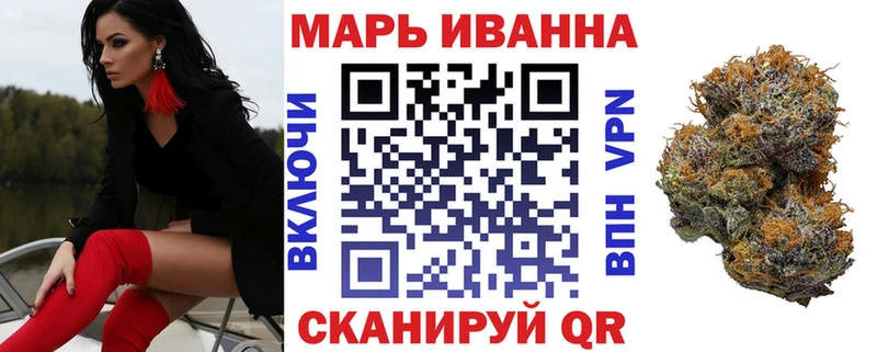 Все наркотики Пенза Кокаин МЕФ ГАШИШ OMG tor Канабис