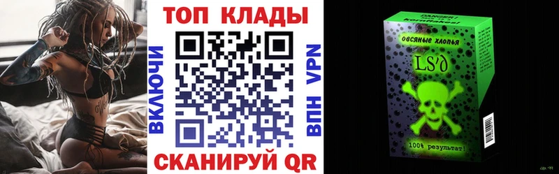 ЭКСТАЗИ Пенза