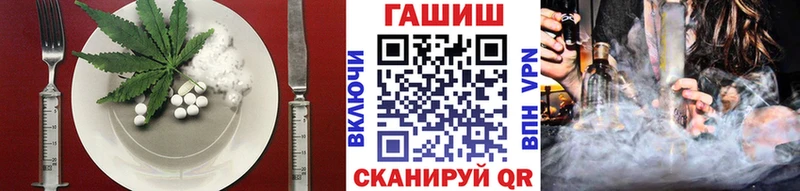 Cannafood конопля  KRAKEN как зайти  Пенза 