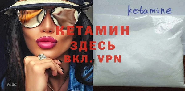 COCAINE Алексин