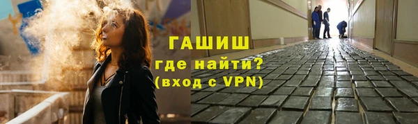 MESCALINE Сафоново