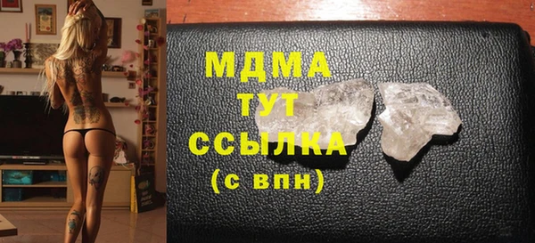 метадон Алексеевка