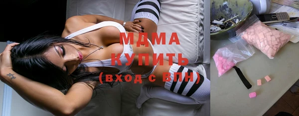стафф Алзамай