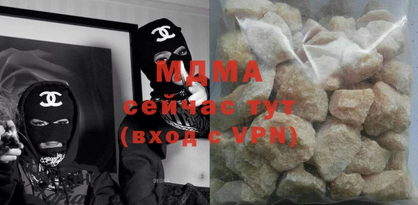 а пвп мука Абинск