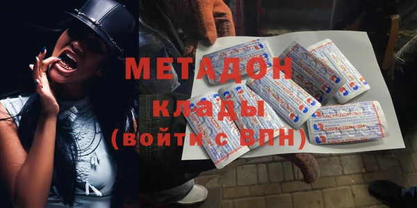стафф Алзамай