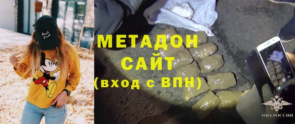 стафф Алзамай