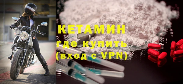 стафф Алзамай