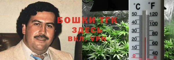 COCAINE Алексин