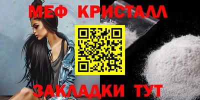 COCAINE Гусиноозёрск