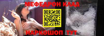 синтетический гашиш Гусев