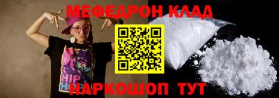 синтетический гашиш Гусев