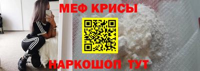 COCAINE Гусиноозёрск