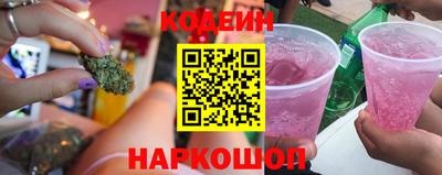 COCAINE Гусиноозёрск