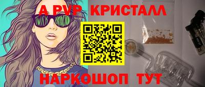 COCAINE Гусиноозёрск