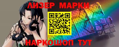 COCAINE Гусиноозёрск