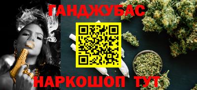первитин Гусь-Хрустальный