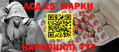 COCAINE Гусиноозёрск
