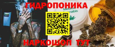 COCAINE Гусиноозёрск