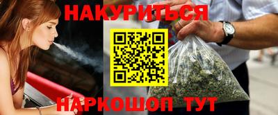 COCAINE Гусиноозёрск