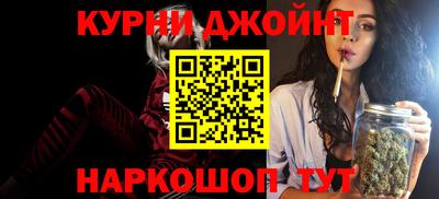 COCAINE Гусиноозёрск