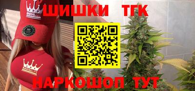 первитин Гусь-Хрустальный