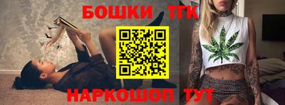 первитин Гусь-Хрустальный