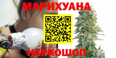 первитин Гусь-Хрустальный