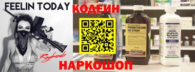 COCAINE Гусиноозёрск