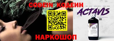 COCAINE Гусиноозёрск