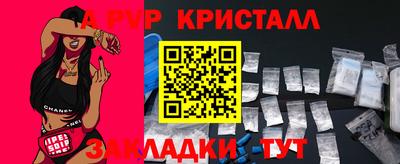 COCAINE Гусиноозёрск