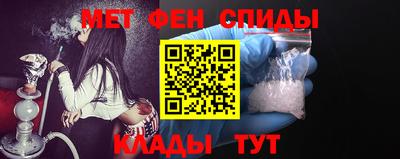 COCAINE Гусиноозёрск