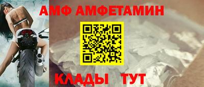 синтетический гашиш Гусев