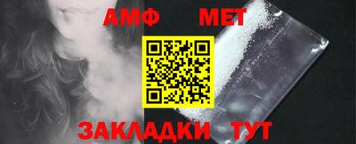 синтетический гашиш Гусев