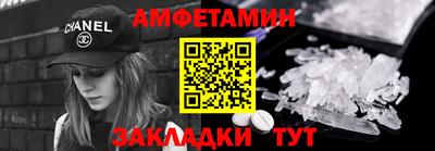COCAINE Гусиноозёрск