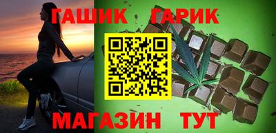 COCAINE Гусиноозёрск