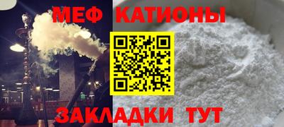 синтетический гашиш Гусев