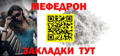 синтетический гашиш Гусев