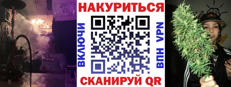 Марихуана LSD WEED  Пенза 